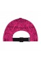 Кепка Buff® Trek Cap azza pink киев