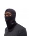 Балаклава BUFF® Lightweight Merino Wool Balaclava solid grey купить