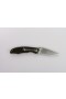 Нож складной Ganzo G732 складные ножи