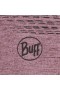 Шапка светоотражающая BUFF® DryFLX Hat solid lilac sand киев