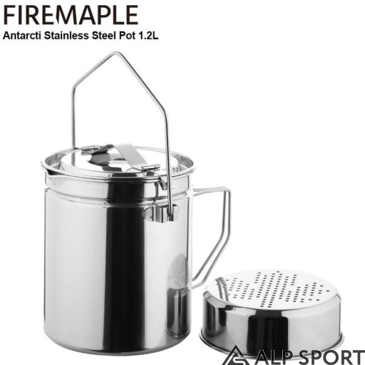 Казанок Fire Maple Antarcti pot 1,2L