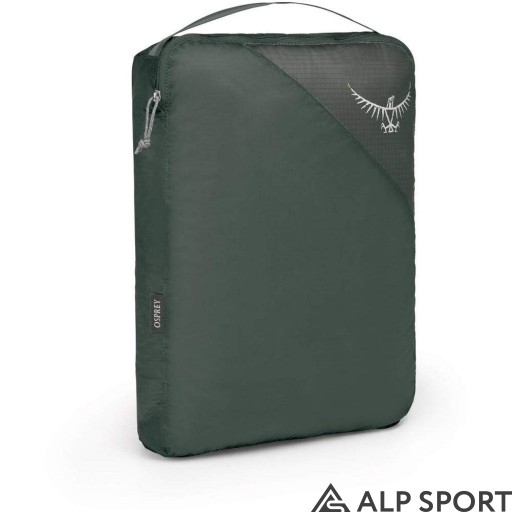 Чохол Osprey Ultralight Packing Cube L