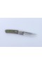 Нож складной Ganzo G7361 складные ножи
