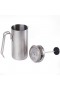 Кавоварка Fire-Maple Antarcti Stainless steel press coffee kit