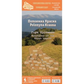 Туристична карта Стежки та мапи "Полонина Красна"