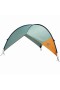 Тент Kelty Sunshade купити