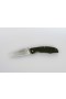 Нож складной Ganzo G7321 купить выкидной нож