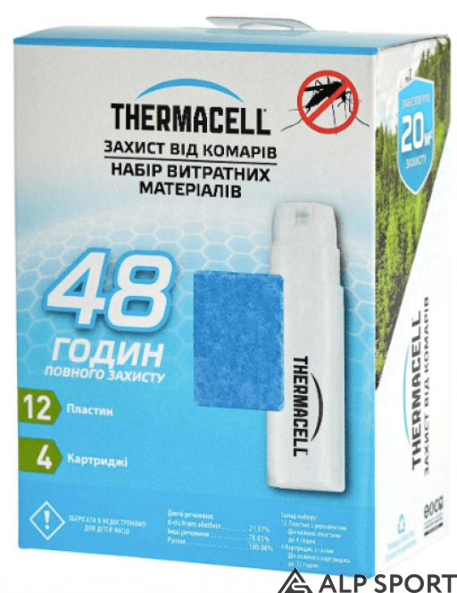 Картридж Thermacell Mosquito Repellent Refills 48 годин