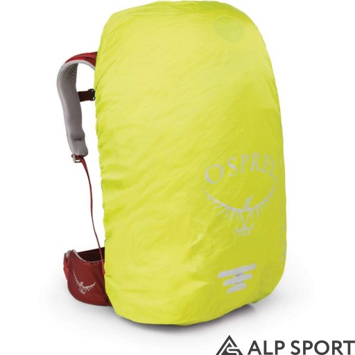 Чохол від дощу Osprey Ultralight High Vis Raincover XS