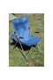 Крісло розкладне Pinguin Guide Chair 48х34х46 см купити київ