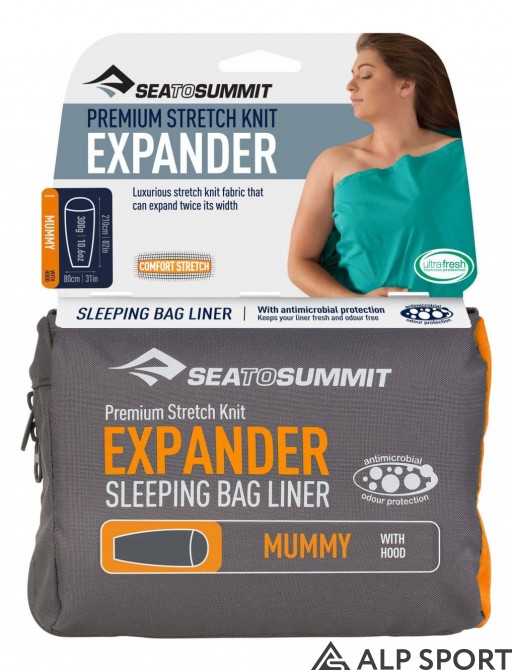 Вкладиш в спальник Sea to Summit Expander Liner 