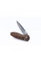Нож складной Ganzo G738-W1 купить нож в украине