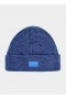 Шапка BUFF® Merino Fleece Hat olympian blue купить