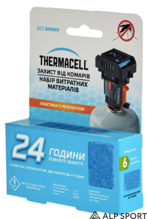 Картридж Thermacell M-24 Repellent Refills Backpacker