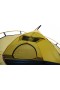 Намет Terra Incognita Mirage 2 палатка