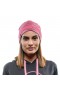 Шапка BUFF® Cotton Hat wild pink stripes купити