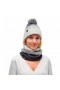 Бафф BUFF® Knitted & Polar Neckwarmer MASHA grey киев