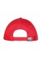 Кепка Buff® Baseball Cap solid red  магазин