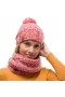 Бафф BUFF® Knitted & Polar Neckwarmer MARGO flamingo pink купити