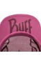 Кепка BUFF® Pro Run Cap r-shining pink купити