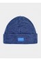 Шапка BUFF® Merino Fleece Hat olympian blue купити