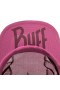 Кепка BUFF® Pro Run Cap r-shining pink купить