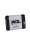  PETZL CORE USB-C
