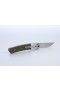 Нож складной Ganzo G7361 купить нож в украине