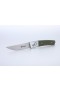 Нож складной Ganzo G7361 складной нож