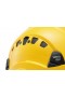 Каска Petzl Vertex Vent купити київ з доставкою