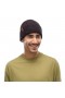 Шапка BUFF® Knitted Hat Kort black купить