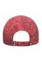 Кепка BUFF® Pack Trek Cap hashtag cape blue киев