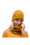 Шапка BUFF® Merino Wool Knitted Hat Norval mustard