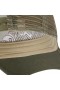 Кепка Buff® Trucker Cap burj khaki купить