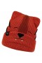 Детская шапка BUFF® Hat Knitted Funn tiger tangerine
