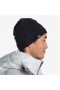 Шапка BUFF® Polar Beaney solid black