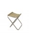 Стул Fire-Maple Dian Campstool