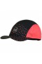 Кепка BUFF® Run Cap r-liw multi